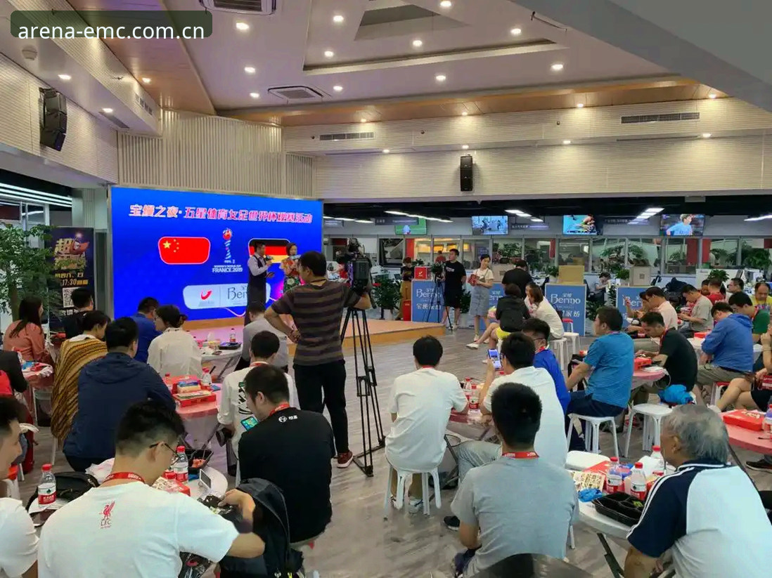 易倍体育使用教程 世界杯观赛遇冷?资深用户分享易倍体育官网上的赛事迷局与破局之道